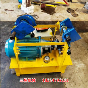 小型分體式行車抓