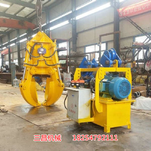 小型分體式行車抓