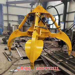 小型分體式行車抓