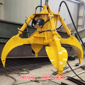 小型分體式行車抓