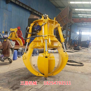 小型分體式行車抓