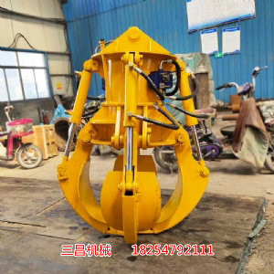 小型分體式行車抓