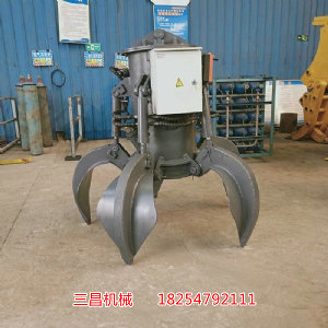 小型5瓣行車(chē)抓