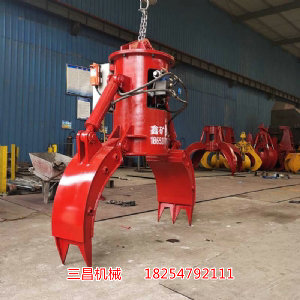 兩瓣行車(chē)抓