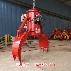 兩瓣行車(chē)抓